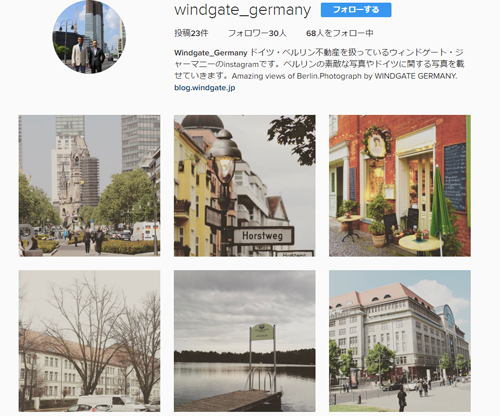 ドイツ インスタグラム instagram_top_page